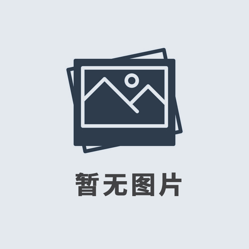 2019年12月,我公司榮獲由河南廣播電視臺、河南省工商聯頒發的“筑夢之星”公益大獎。